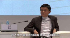 马云的物联网帝国:抢占汽车驾驶舱只是刚刚开始