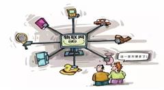 2018年物联网将真正改变企业用户群体