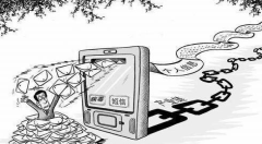 苹果也有出漏洞的时候，iso信息安全认证能否捍卫自己的尊严