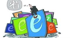 电商高标准时代，二手电商能否走的更远？