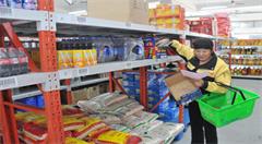 英媒称中国电商创新已远超欧美:西方老牌零售商仍死气沉沉