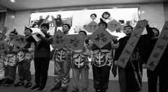 洋气!人工智能竟然可以写春联