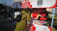 大数据助力网上超市了解用户需求，线下超市”倒逼“成长