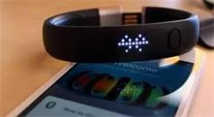 物联网领域，小米野心显露