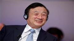 任正非：钱给多了，不是人才也变成了人才