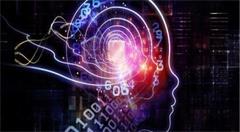 先天条件差异大 两岸AI发展政策大不同