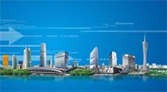 ISO授牌 成都按国际标准建智慧城市