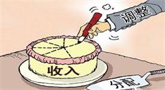 日本拟减企业税约20%,挂钩加薪与物联网投资