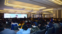 2017中国(海南)智慧城市创新大会举行  探讨智慧城市建设