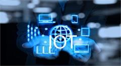 物联网应用广泛,电动车防盗只是其中之一