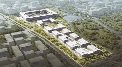 阿里云计算公司总部项目开工 预计2021年9月15日前竣工完成