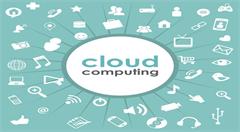 2018年数字化转型：云计算与物联网深度整合