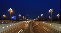 智慧城市时空大数据与云平台建设新形势