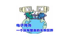 无人零售渐受行业追捧