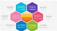 双11之后商品屡屡降价   消费者被“坑”