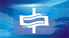 电子商务迈入新零售时代,解读新零售