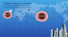 新乡县:电子商务进农村助力脱贫攻坚