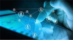 加快连接向应用转型 引领物联网产业变革