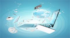 安徽出台互联网政务服务办法