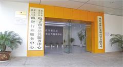 农村电商蓬勃发展助力綦江土特产品卖向全世界