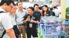 2018中国互联网续写华章