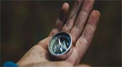 2017年企业CIO工作报告