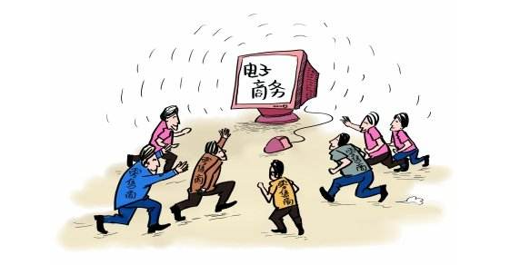电商经济伸出橄榄枝   巨头抢滩跨境电商生存不易