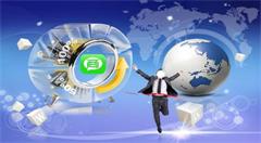 常州跨境电商交易额1412万元同比增长3.83倍