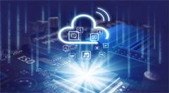 云计算发展迅猛,安全问题日益凸出