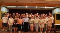 兴财科技总裁何冠军2018新年献词：慧聚兴财 行稳致远