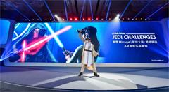 联想Mirage为AR/VR领域带来何种变革？