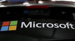 打脸英特尔 微软称补丁对PC、服务器性能影响明显