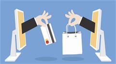 国网电商综合能源服务共享平台上线