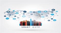 智慧城市创新实践展示体验中心将投用