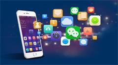 移动金融大势天下