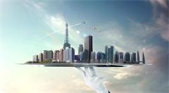 美好生活从智慧城市开始