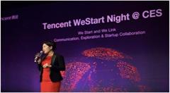 腾讯王兰：众创空间致力于成全球创业生态连接器