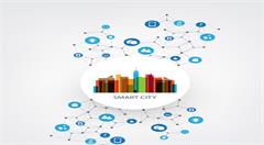 东莞智慧城市建设再升级