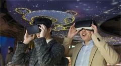 CES 2018观察：AR/VR终于展现出了该有的力量