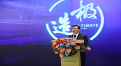 张近东预测2018:中国是世界企业的最佳舞台