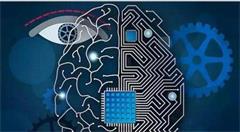 重庆征集2018年智能制造项目