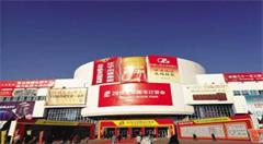 VR AR AI能否改变出版业态