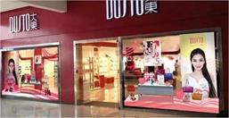 电商冲击下，为何“地摊货”大东能屹立不倒？