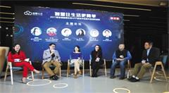 移动互联网下半场：激战用户数据