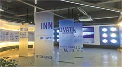 洞桥： 智能制造小镇呼之欲出