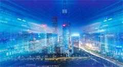 发挥网络优势 建设智慧城市