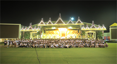 再惠获2017中国信息化和软件服务业年度影响力企业奖