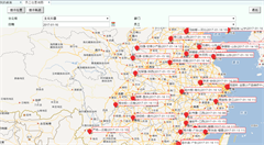 通过精益售后服务提升企业竞争力