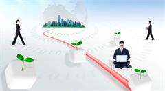 加快推进跨境电子商务建设