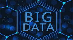 贵州大数据智库平台投用